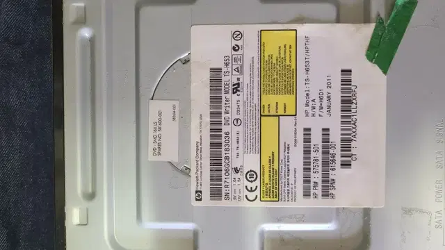 DVD ts-h653(hp)