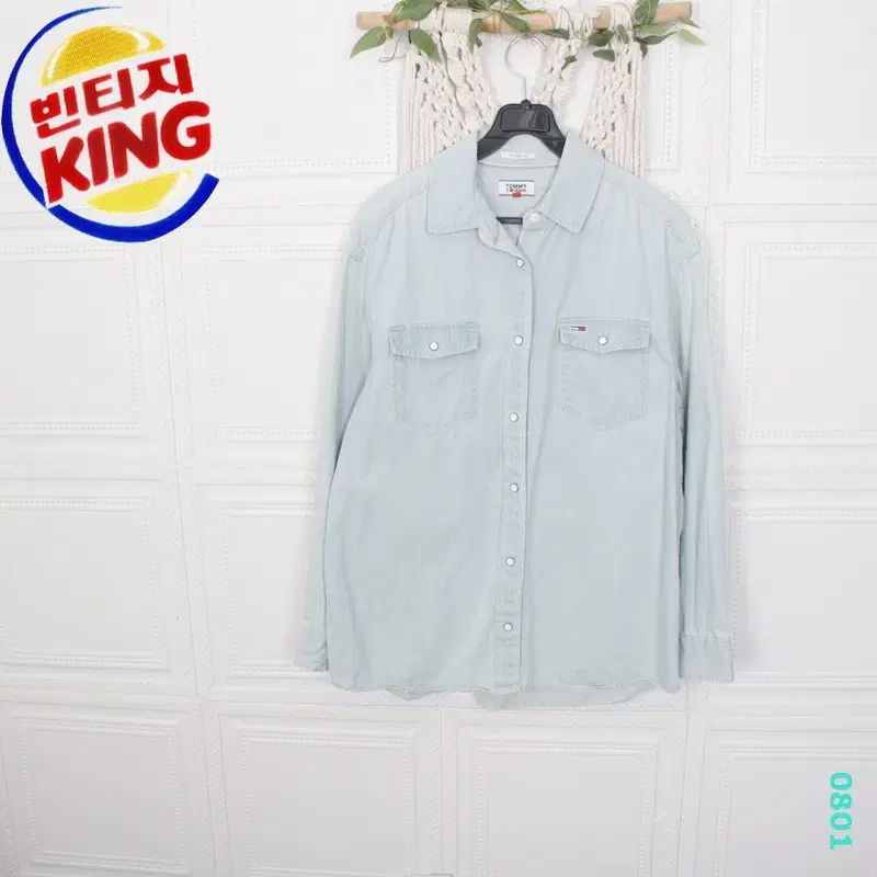 Tami Jin XS Light Blue Jacket Type Denim Nambang