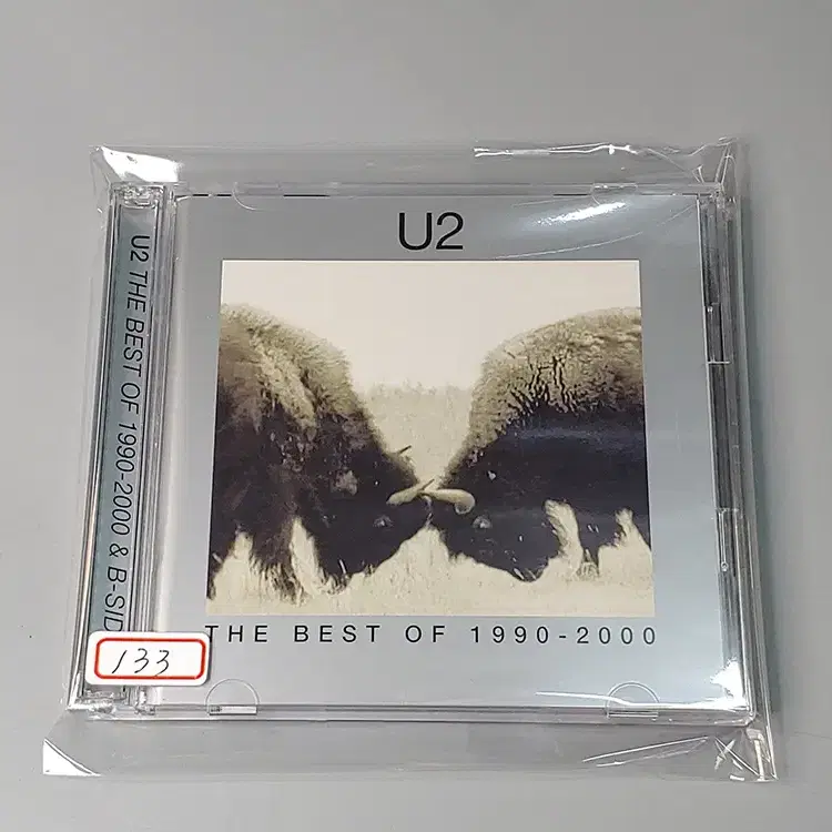 유투 U2 - The Best Of 1990-2000 2CD (133)