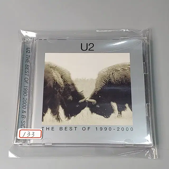 유투 U2 - The Best Of 1990-2000 2CD (133)