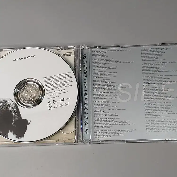 유투 U2 - The Best Of 1990-2000 2CD (133)