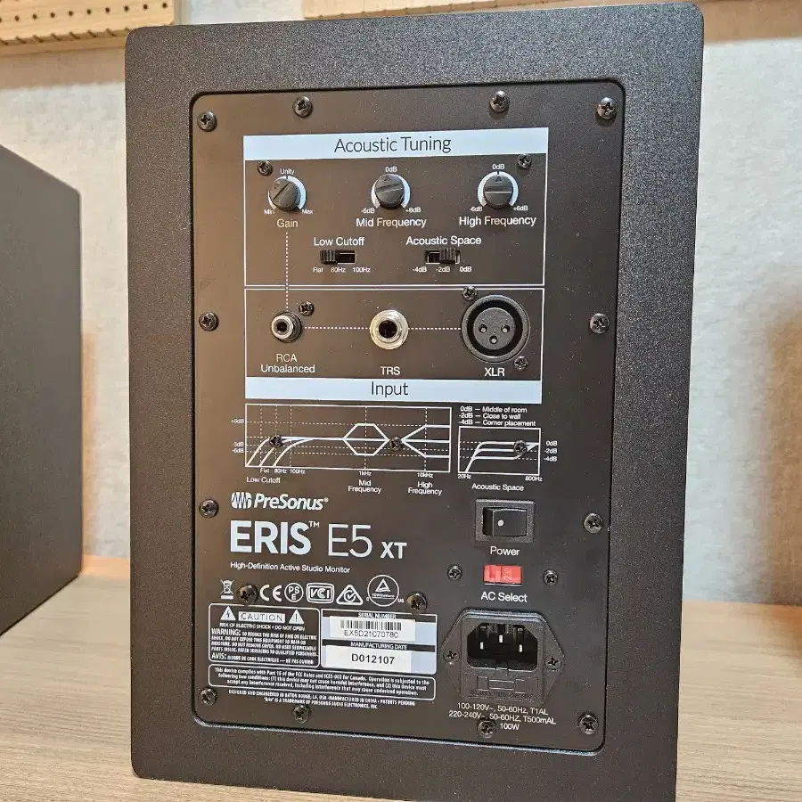 presonus Eris E5 XT /프리소너스 에리스 팝니다