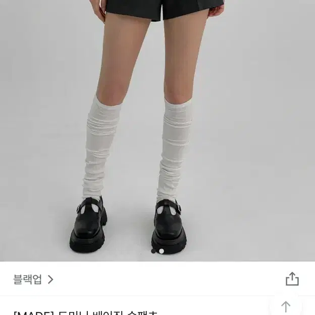 블랙업 도미닉 베이직 숏팬츠