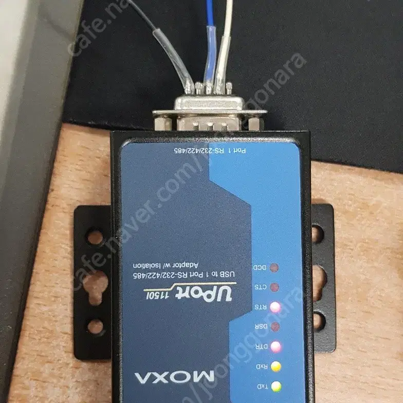 MOXA Uport 1150i