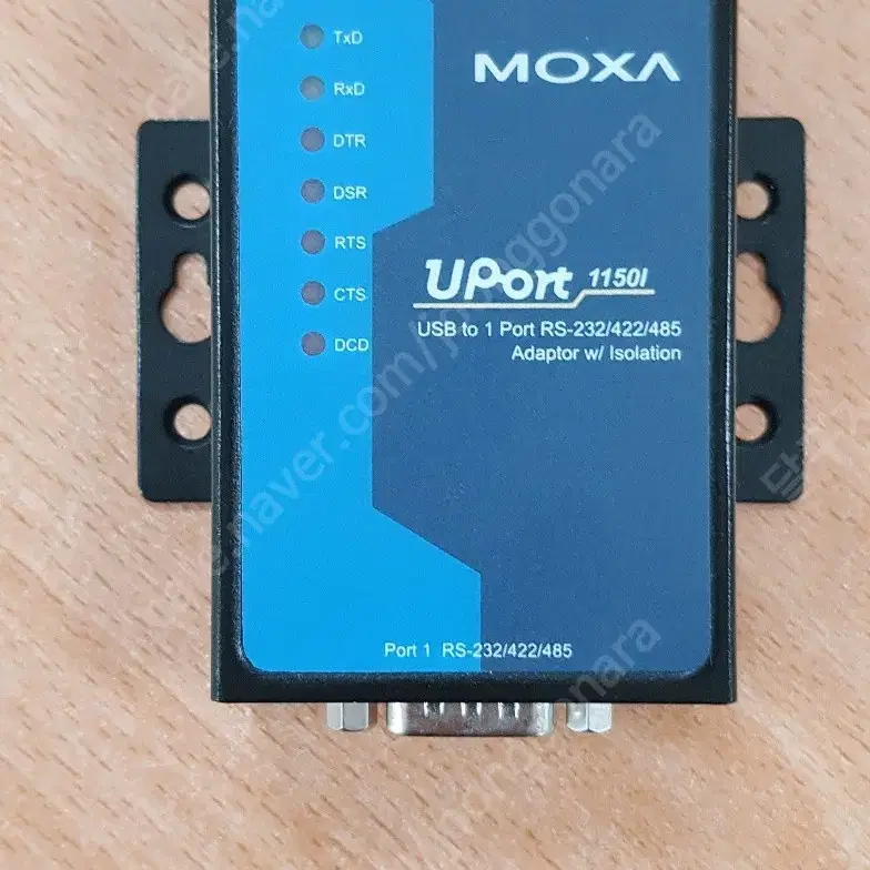 MOXA Uport 1150i