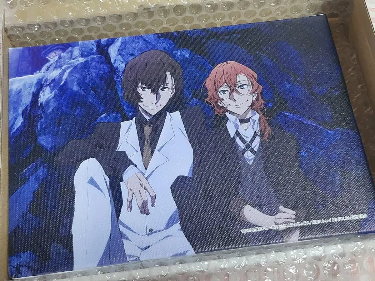 Literary Stray Dogs Canvas Art (Dazai,Chuu)