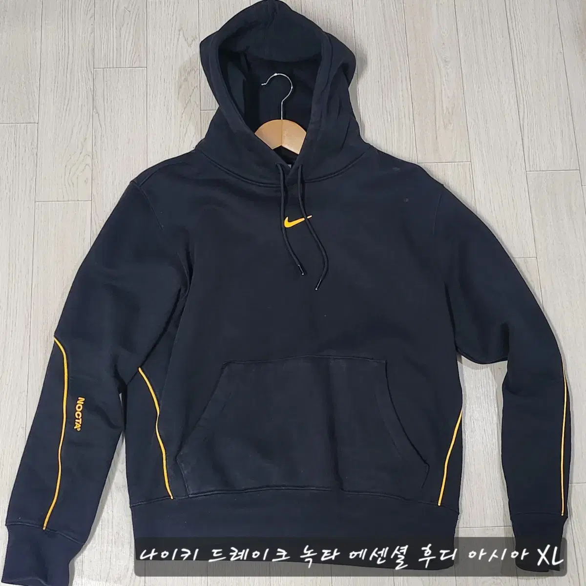 Nike Hooded Drake Nocta Nacotab XL