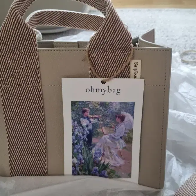 ohmybag  가방