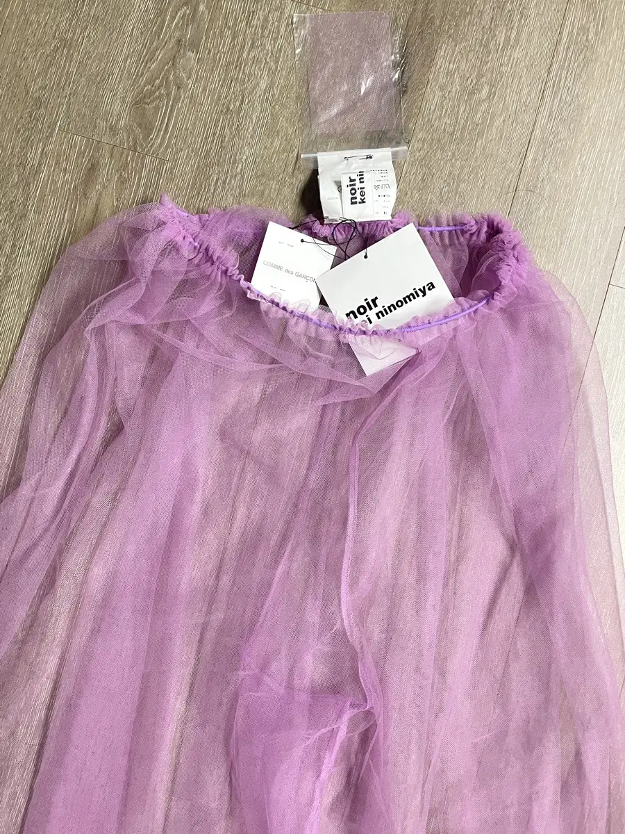 [New Arrivals] Noir Kei Ninomiya Tulle Pants