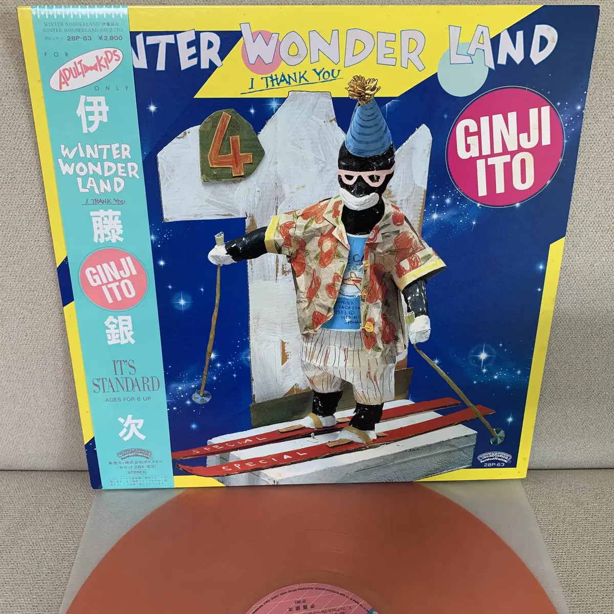 [JPOP] Ginji Ito - Winter Wonderland ...