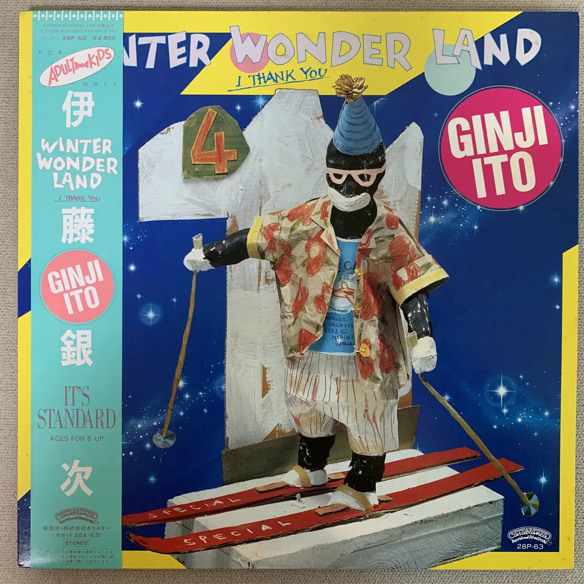 [JPOP] Ginji Ito - Winter Wonderland ...