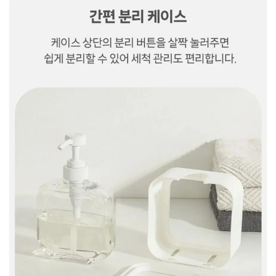 코멧 사각 투명 디스펜서 500ml