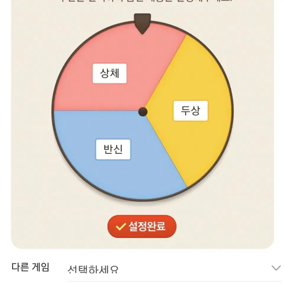 무료그림그려드립니다 (랜덤퀄)