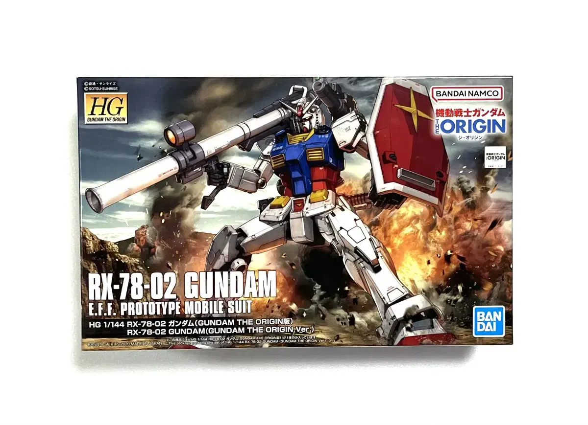 HG Gundam D.O. Diorijin First Gundam + Shia Zaku2 Red hyesung Version