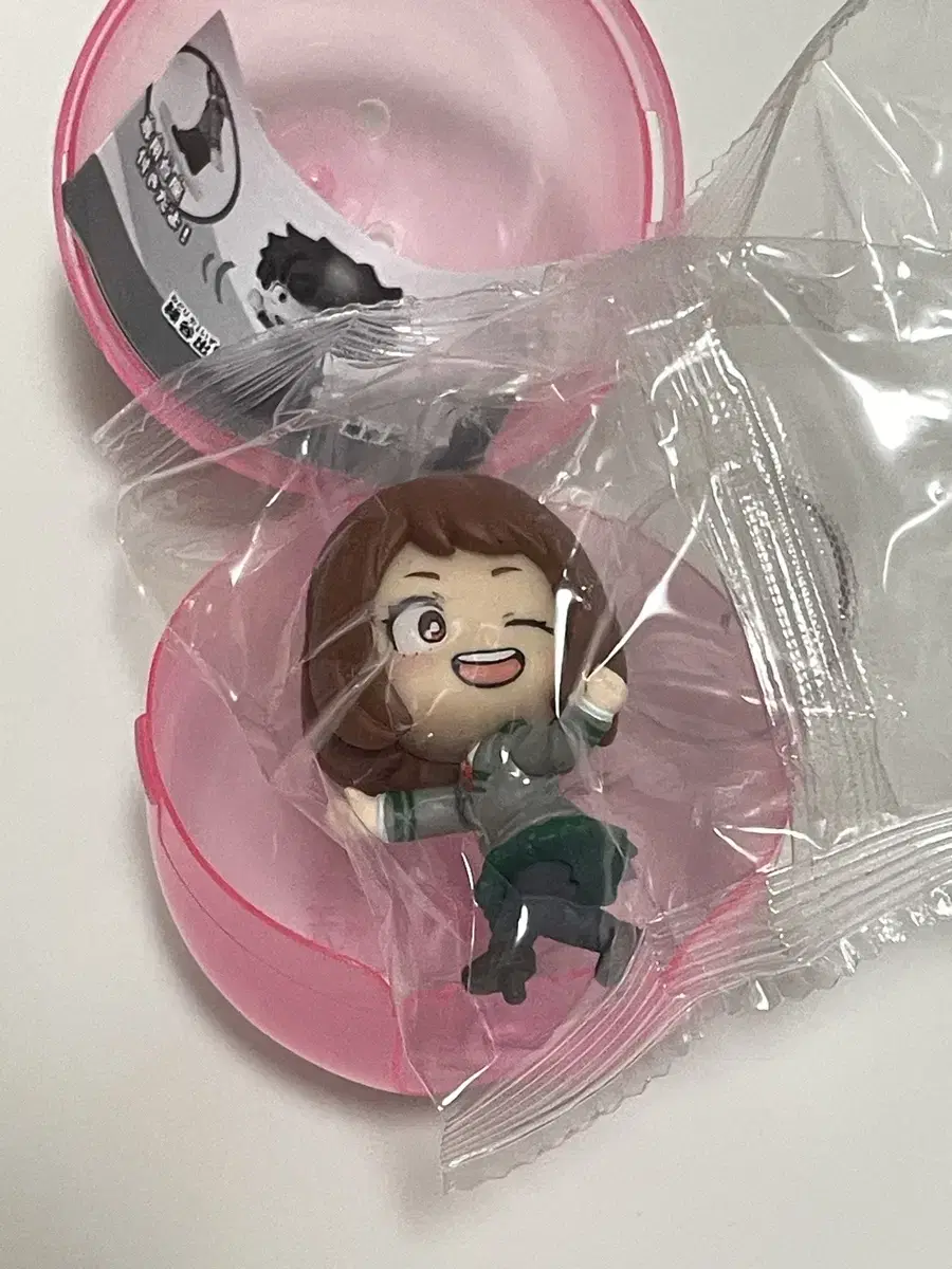 My Hero Academia Hiroaka Uraraka Look Here Kotchimuite Gacha