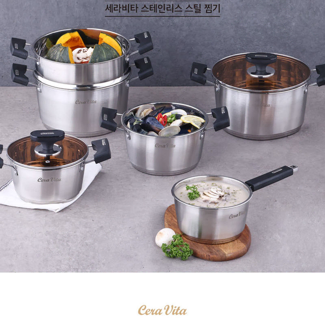 스테인리스 IH 찜곰솥 냄비