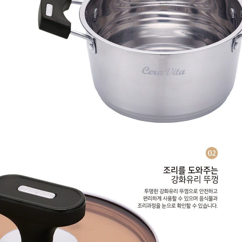 스테인리스 IH 찜곰솥 냄비