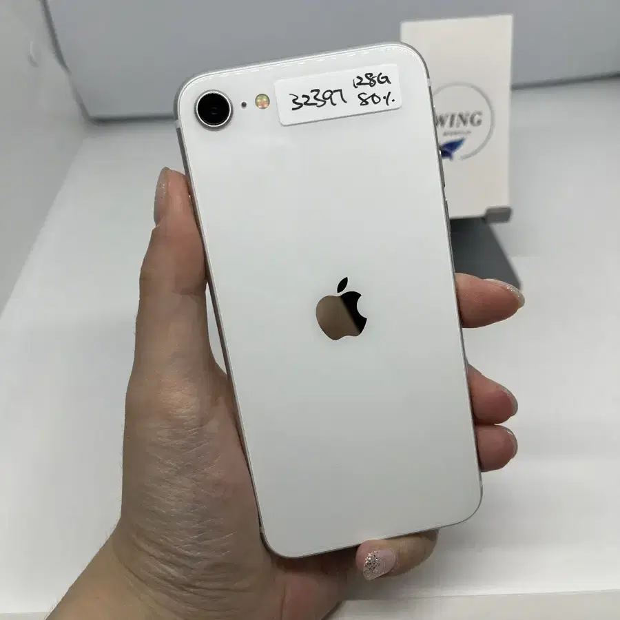 아이폰SE2 128GB A급 화이트 24.9만원 [32397]