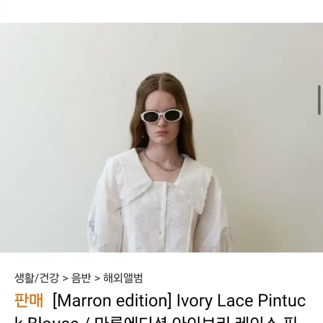 MARRON EDITION 레이스 핀턱 블라우스