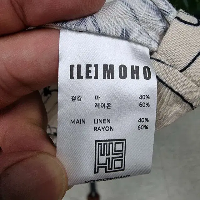 르모호  LEMOHO 남자 셔츠  사이즈 S 택달린 새제품