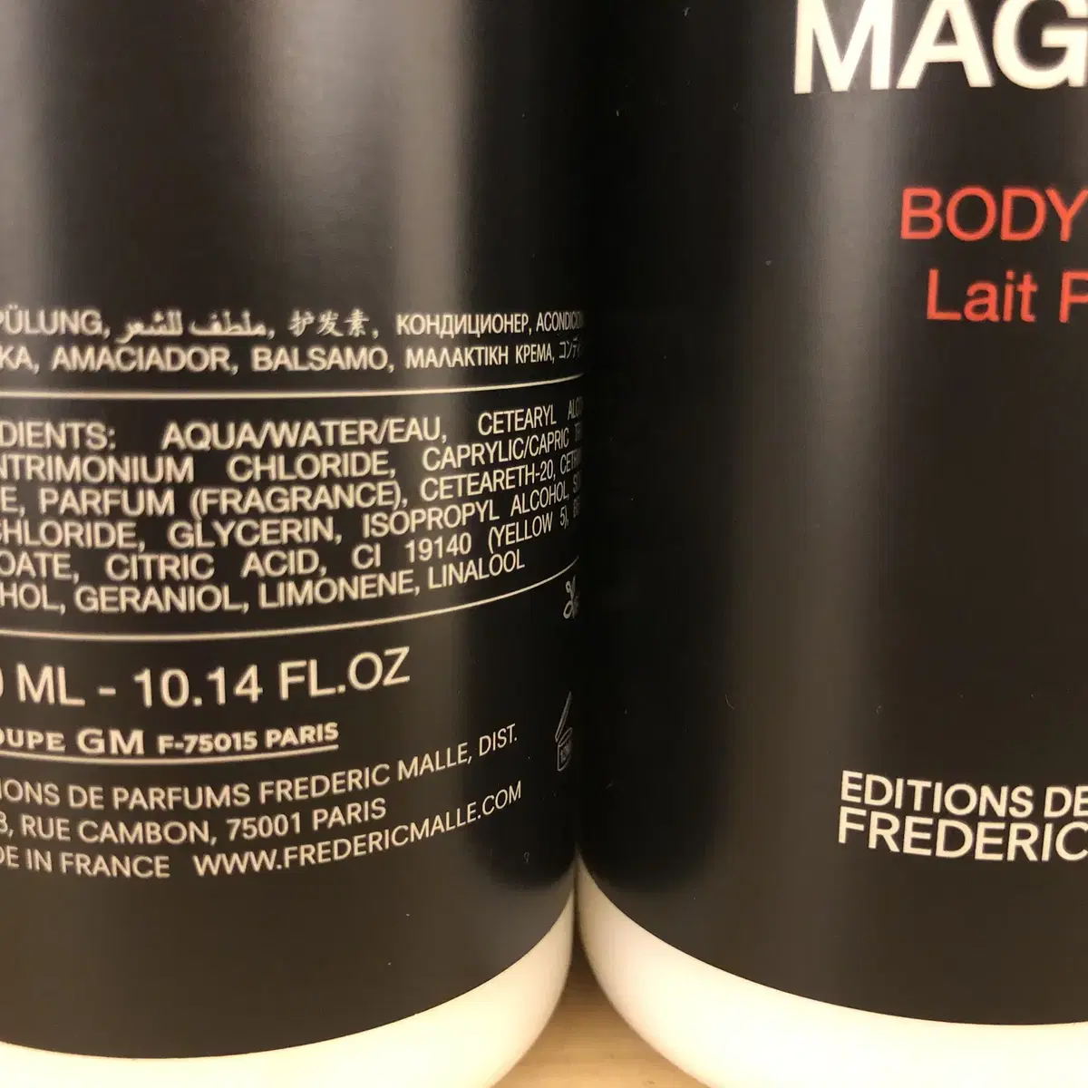 프레데릭 말 바디로션 & 컨디셔너 frederic malle 300ml