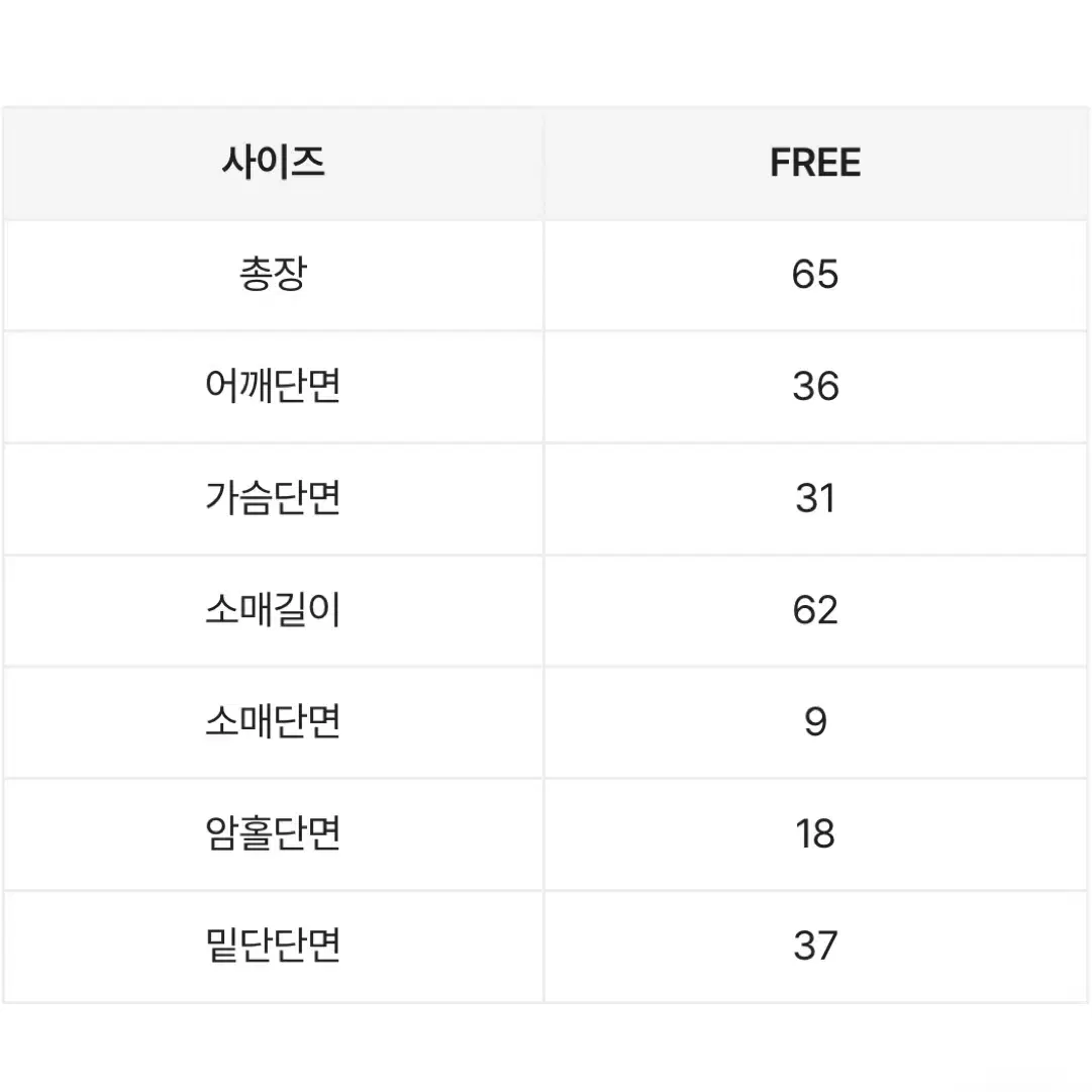 Softie 슬립 티 핀터레스트st 에이블리 지그재그 블랙업 코이세이오