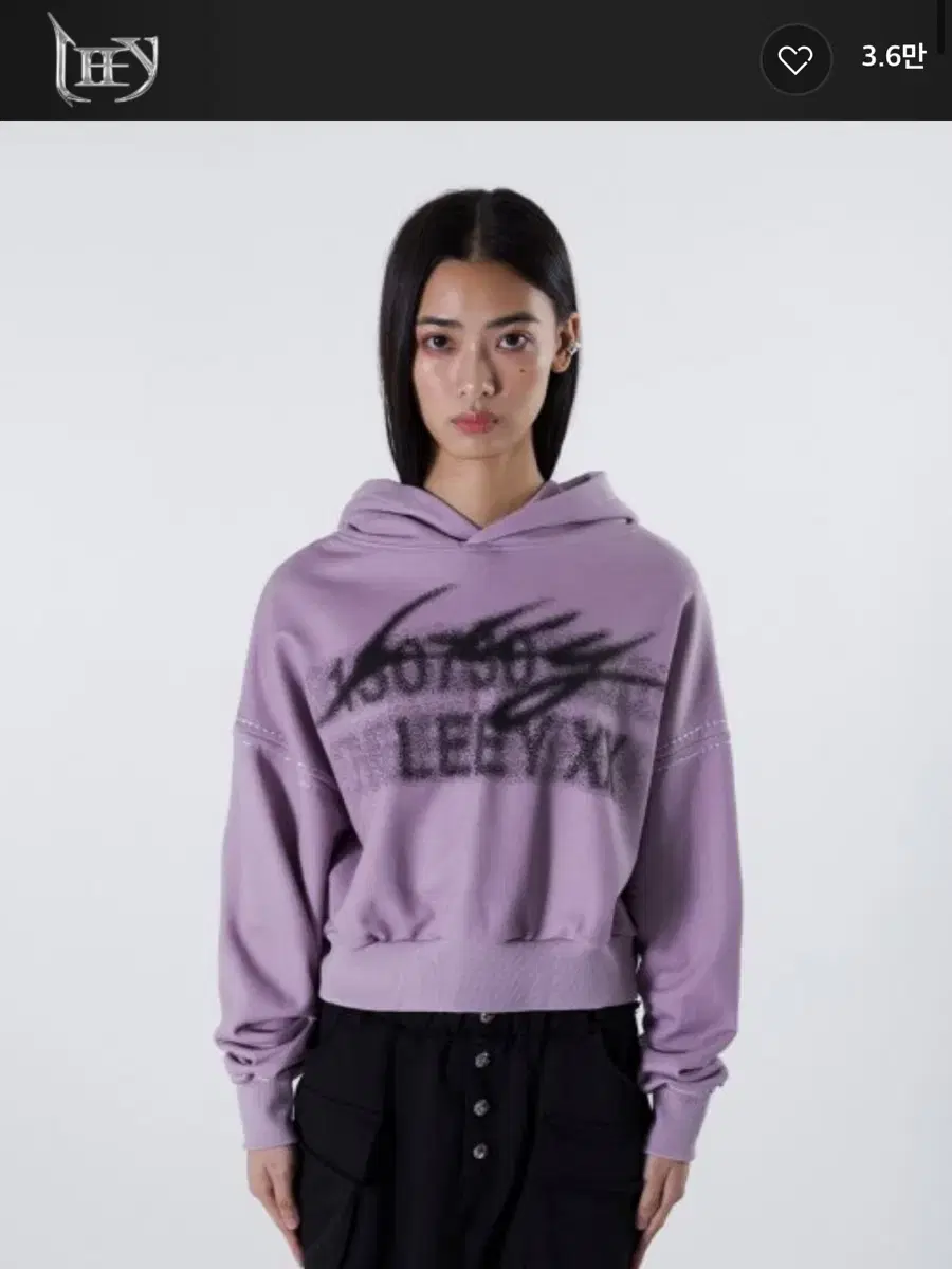 Elie Wiesel Logo Printed Crop Hoodie