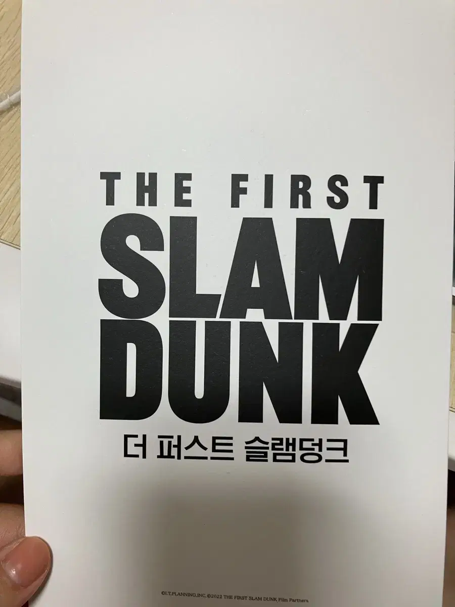 The First SLAM DUNK week 7 pre-order benefit