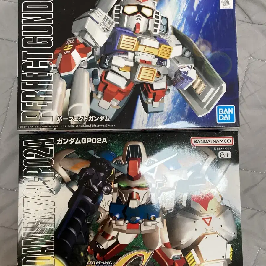 sd 건담 gp02, 퍼펙트건담