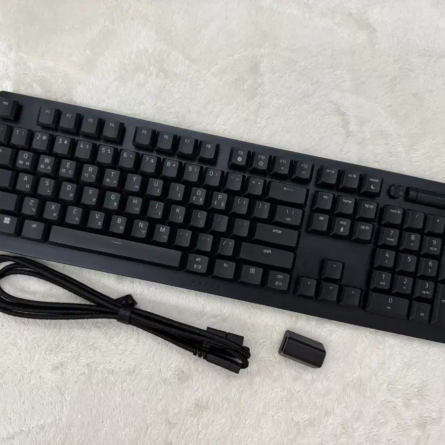 Razer Deathstalker V2 Pro Linear