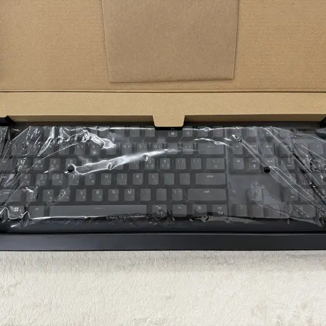 Razer Deathstalker V2 Pro Linear