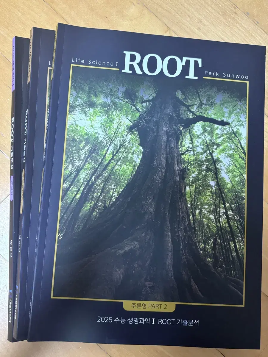 박선우 생명과학 root