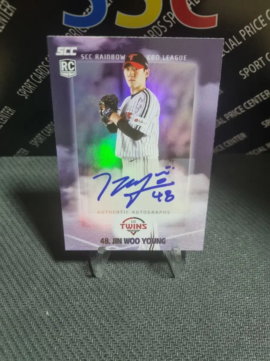 24scc Rainbow LG Twins Jin Woo Young autographed rookie autograph baseball kard