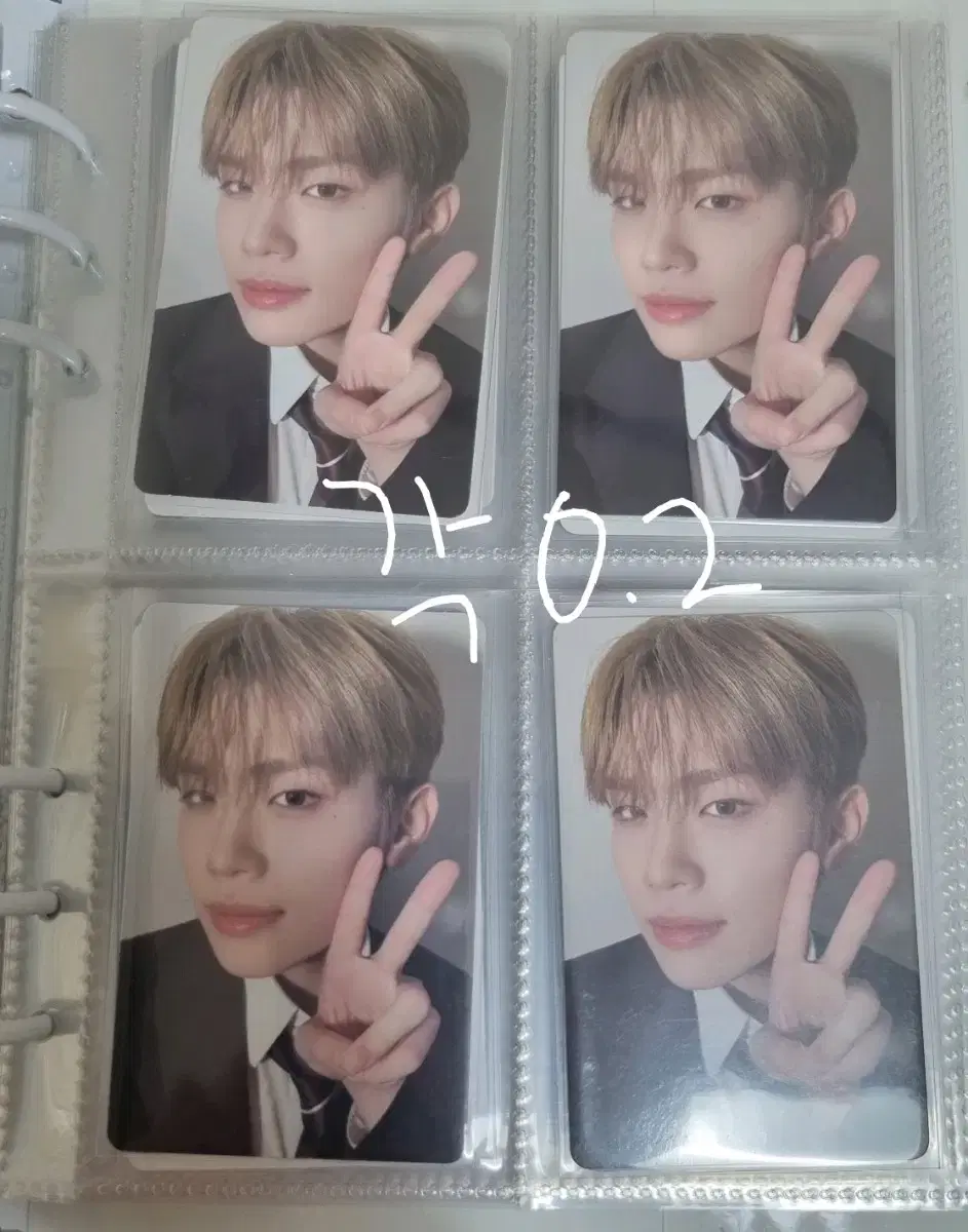 ZB1 taerae photocard wts Alpo sell unreleased photocard Meltingpoint