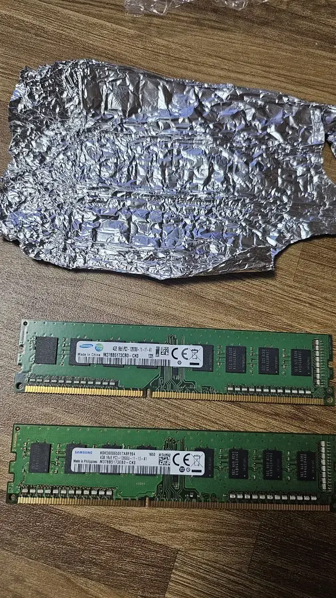 삼성 4G DDR3 12800U 단면 데스크탑용 2개