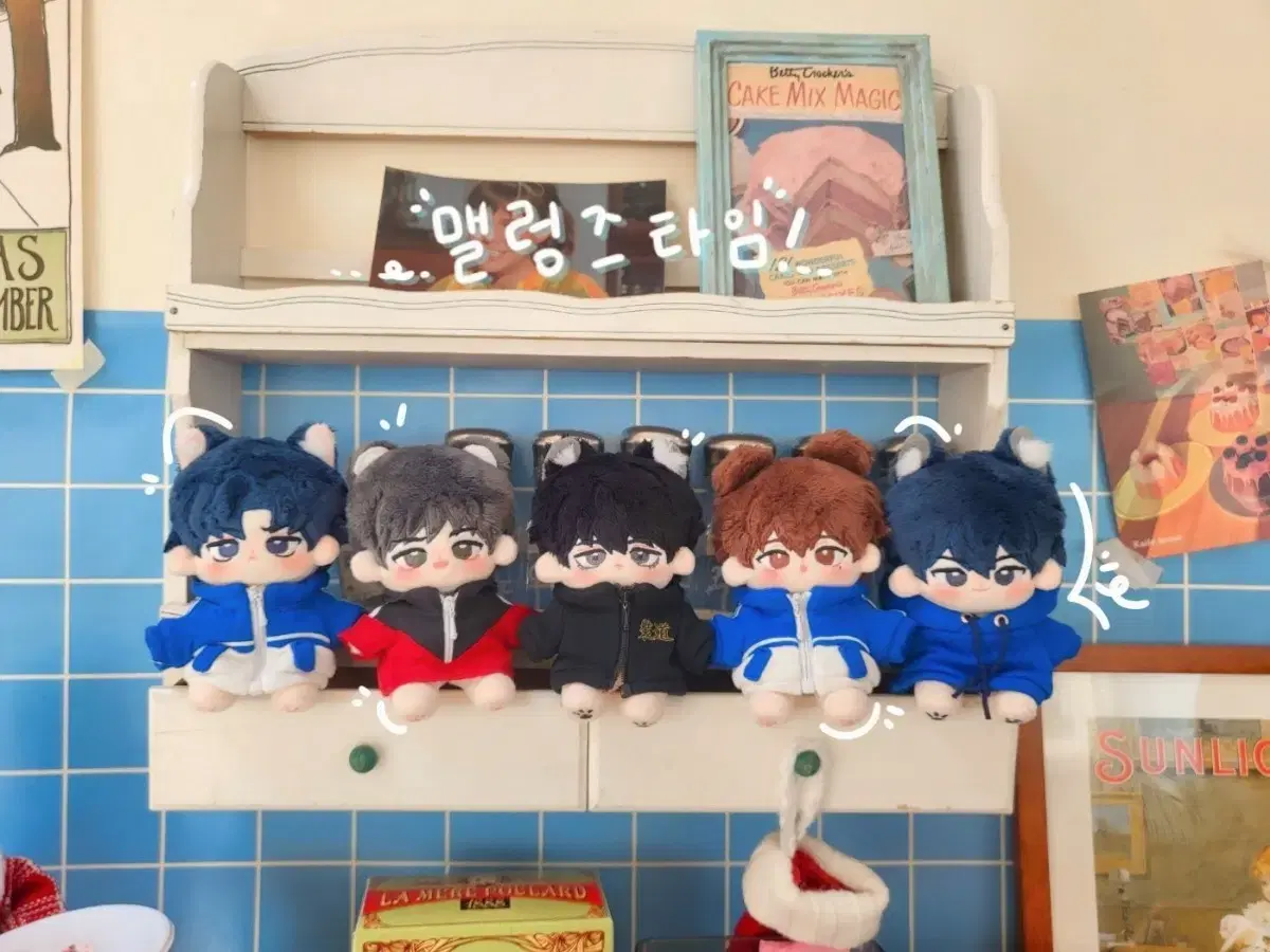 MalungzTime GarbageTime 10cm doll Sung Junsoo Jeon Youngjoong Kisiho Park Byungchan Yang