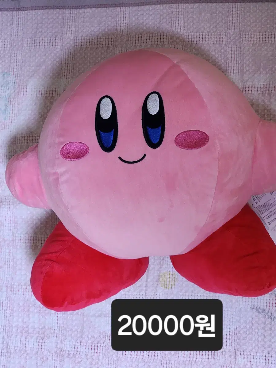 Kirby of the Stars doll 30 cm