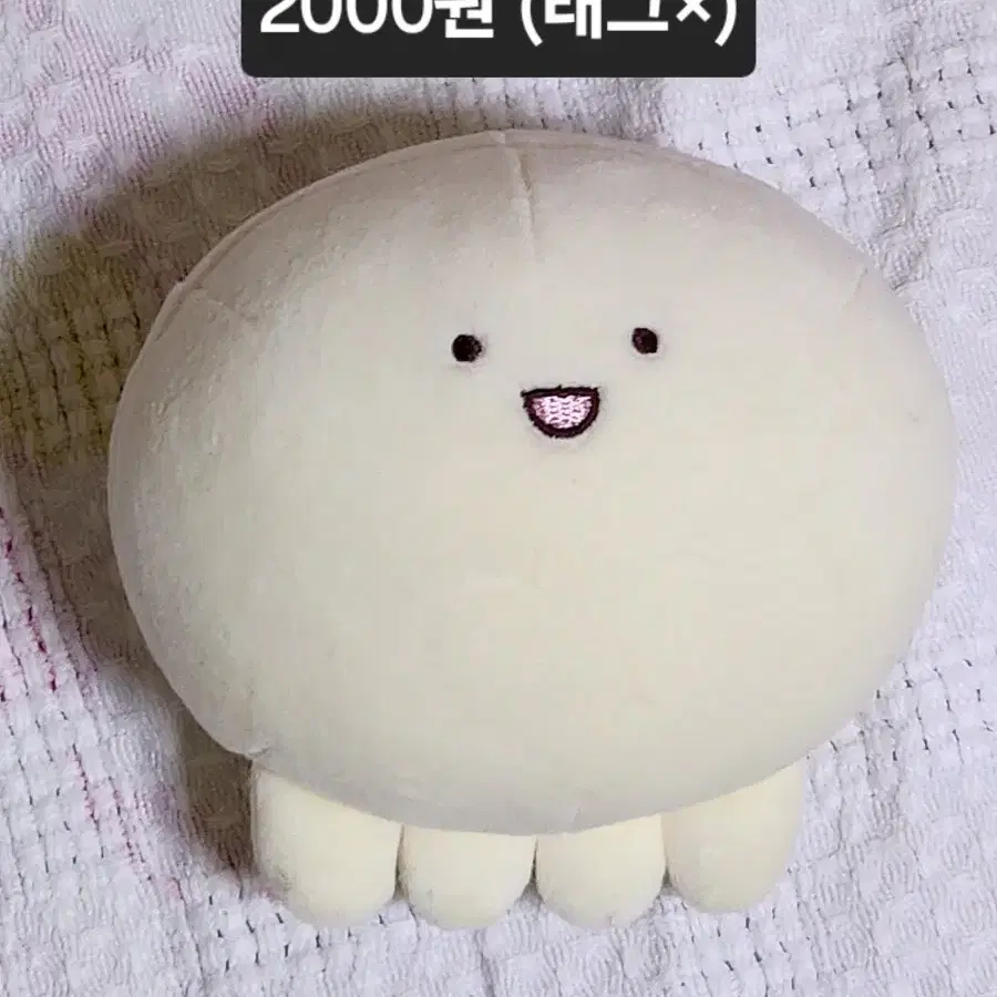 모우모우 인형