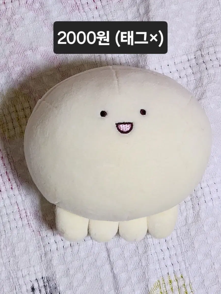 모우모우 인형