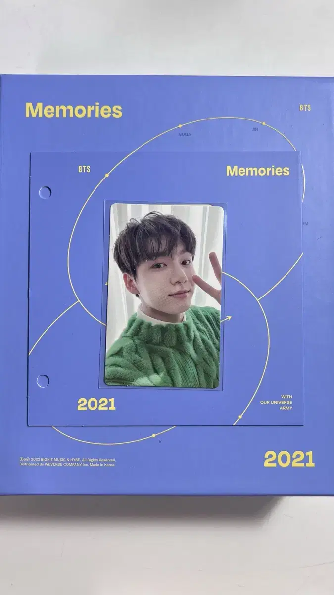 방탄 정국 2021메모리즈 블루레이 블레 포카양도 bts jungkook