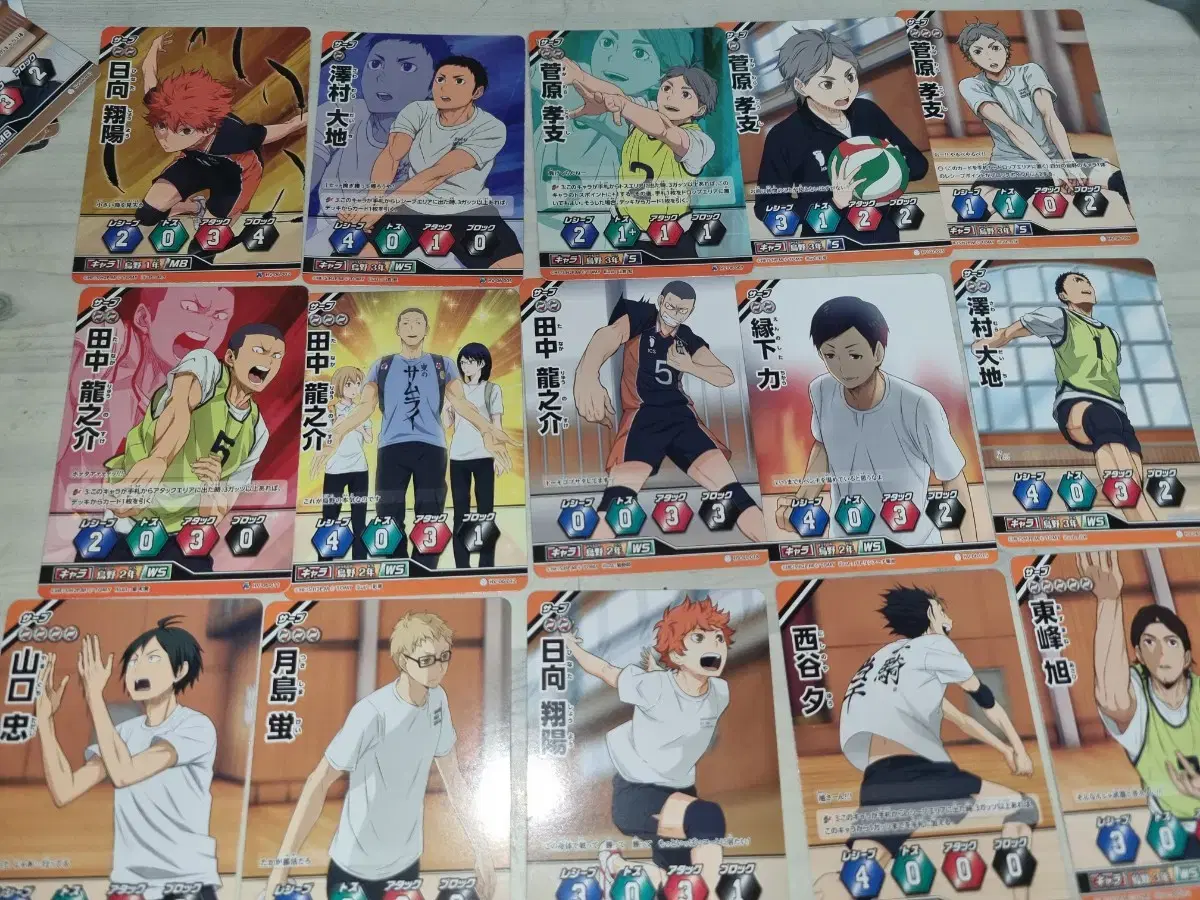 Haikyuu Barbaka 50 cards with disposal bonus (Half-priced Delivery Four)