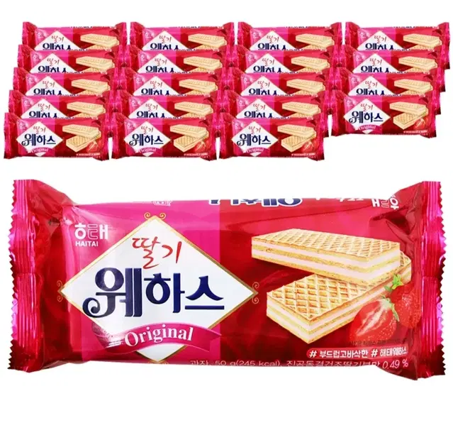 [무료배송] 해태제과 딸기 웨하스 50g 20개