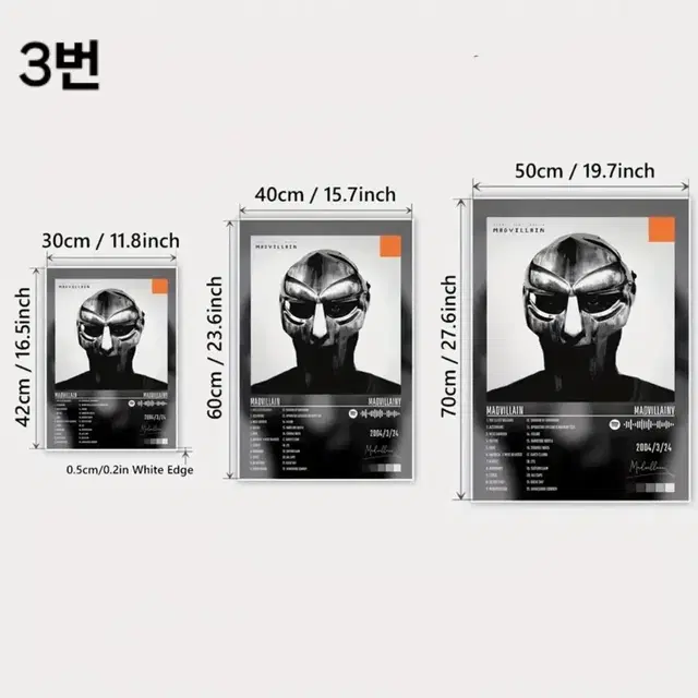 (당일배송) mf doom 엠에프 둠 포스터