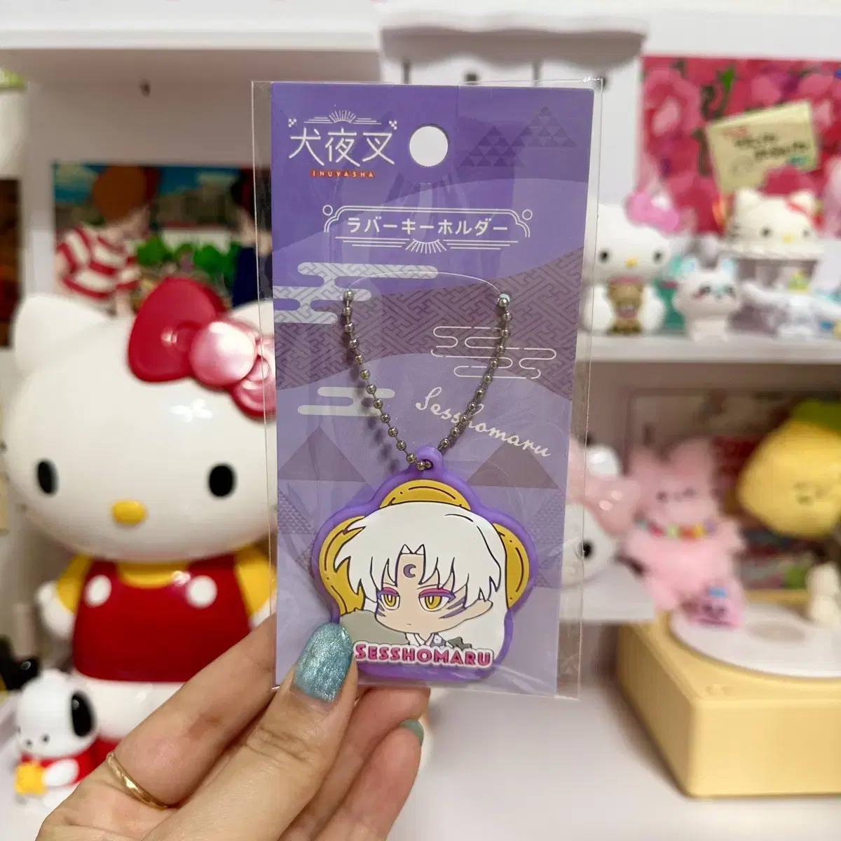 [Genuine Japan] Sesshoumaru Silicone Keyring