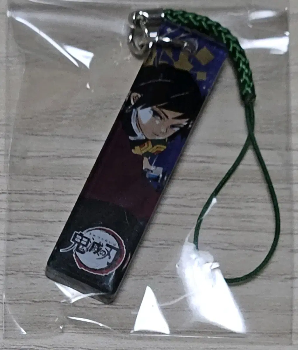 Demon Slayer Blade Demon Slayer Tomioka Kiyuu One Piece Acrylic Keyring