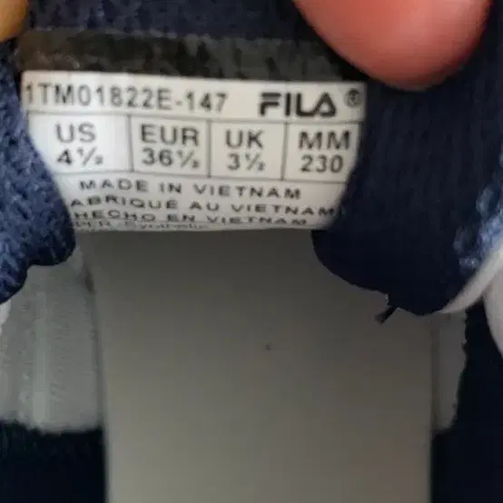 FILA 운동회 230(235)