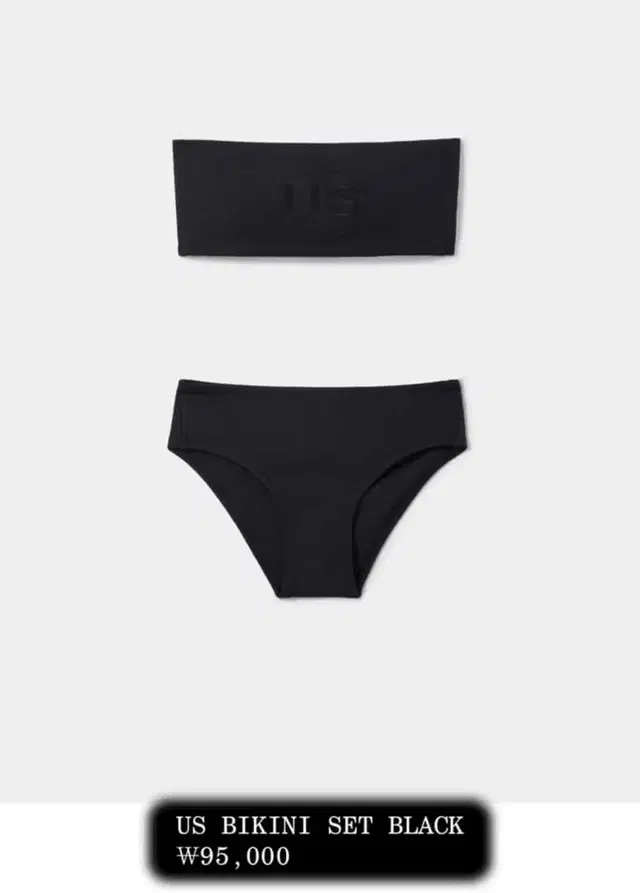 S/E/O US bikini set black (S) 에스이오