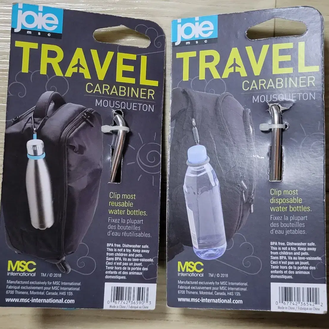 joie Travel Carabiner 여행 카라비너 2종