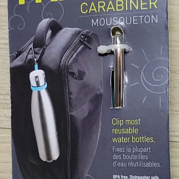 joie Travel Carabiner 여행 카라비너 2종