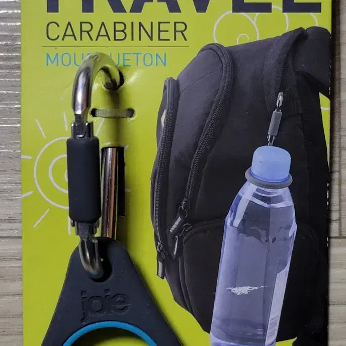 joie Travel Carabiner 여행 카라비너 2종